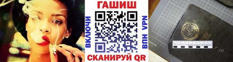 Названия наркотиков Ханты-Мансийск Марихуана  Мефедрон  Псилоцибиновые грибы  АМФЕТАМИН  Гашиш  A PVP  COCAIN 