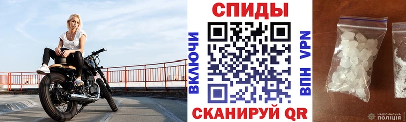 АМФ 97%  купить наркотик  Ханты-Мансийск 