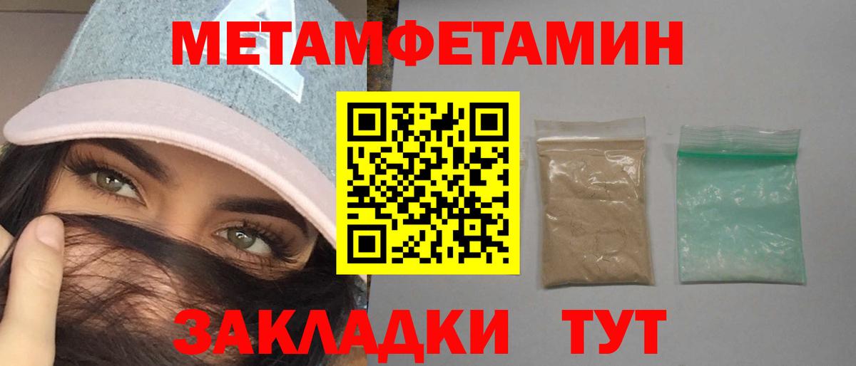 АМФ Premium Ханты-Мансийск