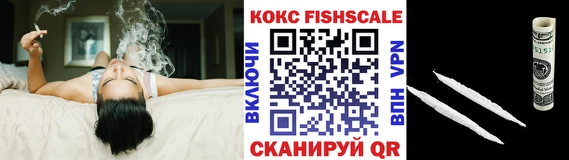 COCAIN Перу  сколько стоит  Ханты-Мансийск 