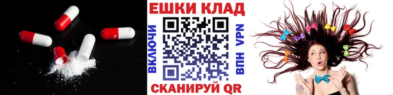 ЭКСТАЗИ VHQ Ханты-Мансийск