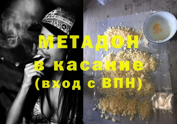 индика Кукмор