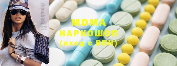 индика Кукмор