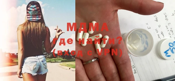 индика Кукмор