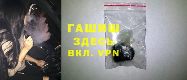 индика Кукмор