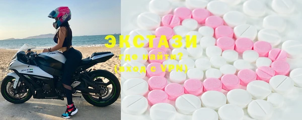 мефедрон мука Кулебаки