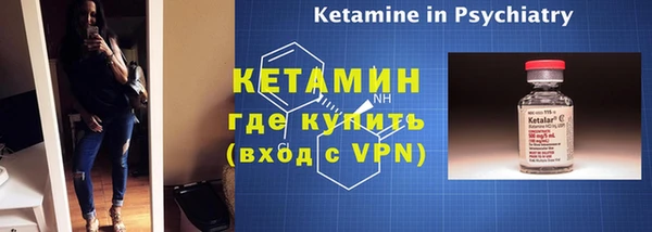 первитин Краснотурьинск