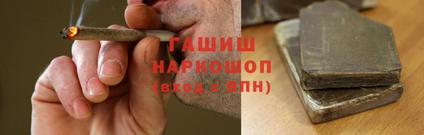 мефедрон мука Кулебаки