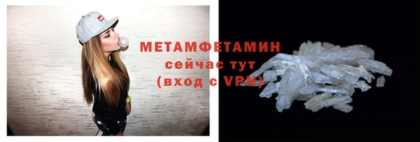 индика Кукмор