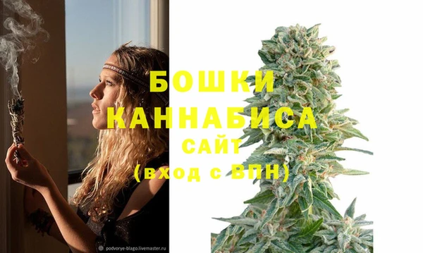 мефедрон мука Кулебаки