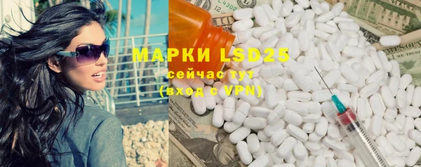мефедрон мука Кулебаки