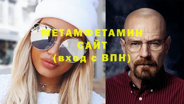 индика Кукмор