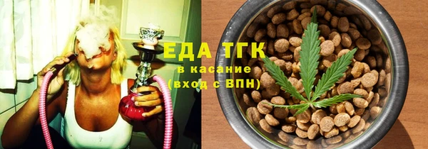 PSILOCYBIN Новодвинск
