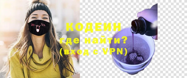 мефедрон мука Кулебаки