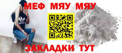 mdpv Апрелевка