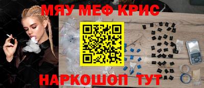 МДПВ Ипатово
