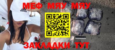 mdpv Апрелевка