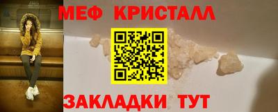 mdpv Апрелевка