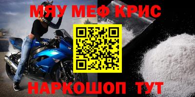 МДПВ Ипатово