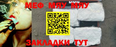 mdpv Апрелевка