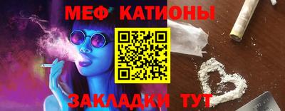 альфа пвп Апшеронск