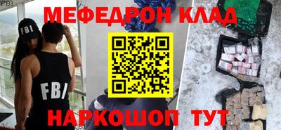 mdpv Апрелевка