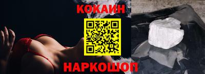 прущая мука Аргун