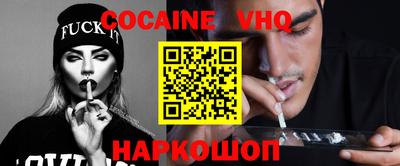 мескалин Изобильный