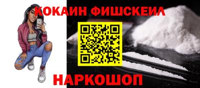 прущие крисы Ирбит