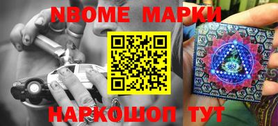 прущие крисы Ирбит