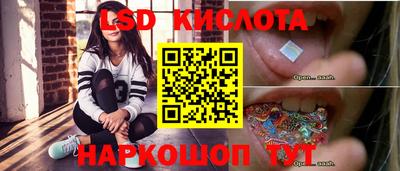 МДПВ Ипатово
