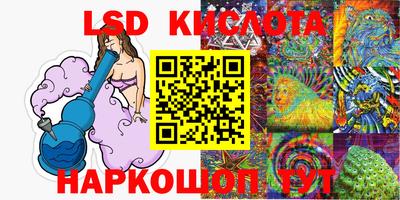 МДПВ Ипатово