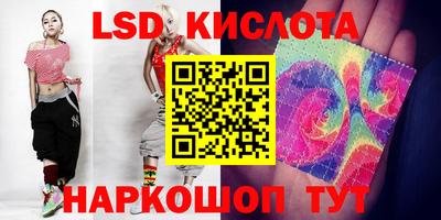 мескалин Изобильный