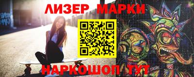 mix Кимры
