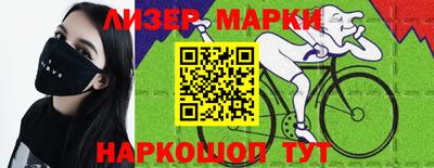 прущие крисы Ирбит