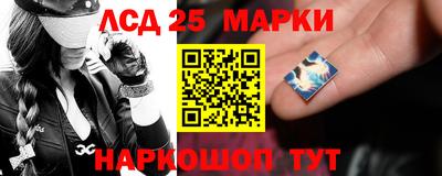 прущие крисы Ирбит
