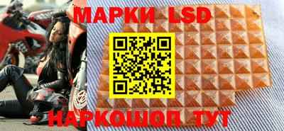 мескалин Изобильный