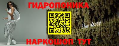 мескалин Изобильный