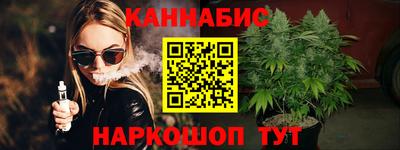 прущие крисы Ирбит