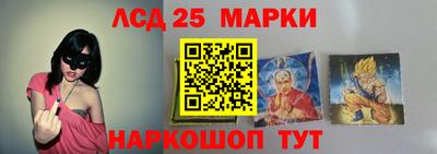 mdpv Апрелевка