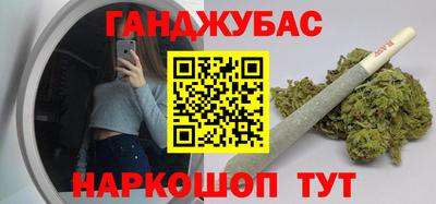 мескалин Изобильный