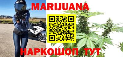 прущая мука Аргун