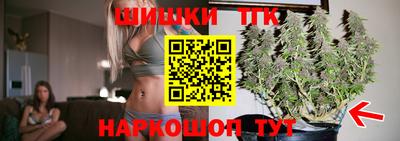 мескалин Изобильный