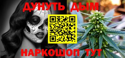 МДПВ Ипатово
