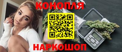 мескалин Изобильный