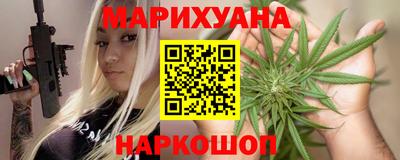 МДПВ Ипатово