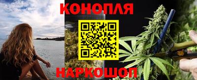 альфа пвп Апшеронск