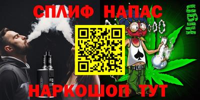мескалин Изобильный