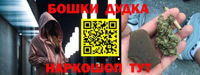 прущие крисы Ирбит