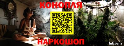 прущие крисы Ирбит